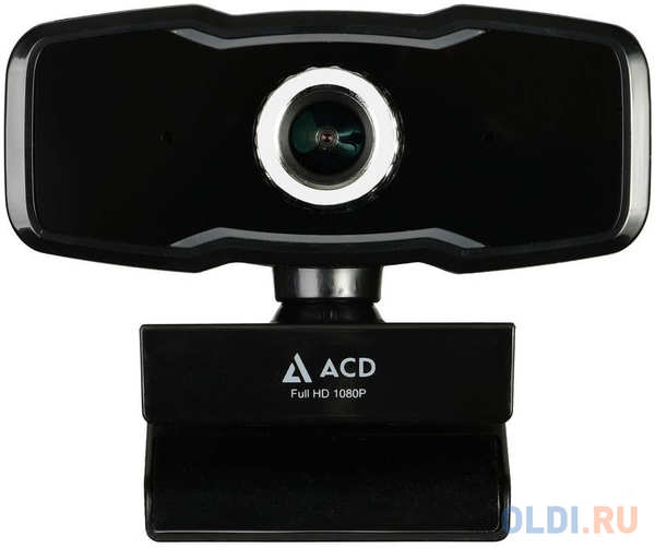 WEB Камера ACD-Vision UC500 CMOS 2МПикс, 1920x1080p, 30к/с, микрофон встр., USB 2.0, универс. крепление, черный корп. RTL {60} 4348589092
