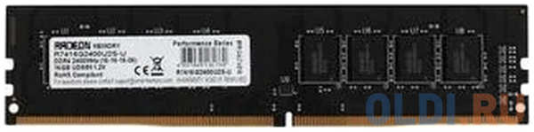 Оперативная память для компьютера AMD R7 Performance Series DIMM 16Gb DDR4 2400 MHz R7416G2400U2S-U 4348589923