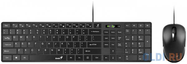 Комплект проводной Genius SlimStar C126 клавиатура+мышь, USB. черный 4348591594
