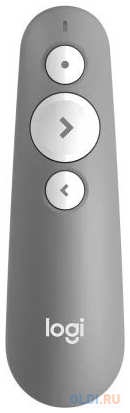 Презентер Logitech R500s LASER PRESENTATION REMOTE серый Bluetooth 910-006520 4348592216