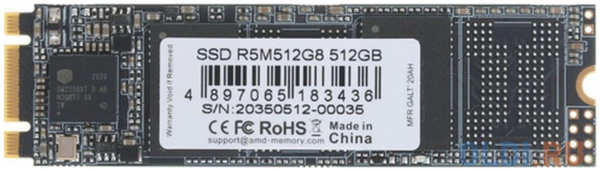 SSD накопитель AMD R5 512 Gb SATA-III R5M512G8 4348593822