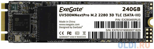 ExeGate SSD M.2 240GB Next Pro Series EX280465RUS 4348594283