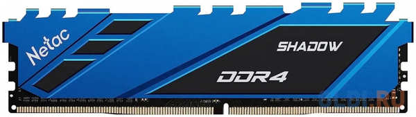 Модуль памяти DDR 4 DIMM 16Gb PC21300, 2666Mhz, Netac Shadow NTSDD4P26SP-16B C19 , с радиатором