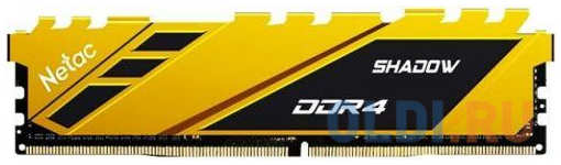 Оперативная память для компьютера Netac NTSDD4P26SP-08Y DIMM 8Gb DDR4 2666MHz 4348594399