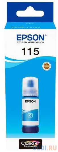 Чернила Epson 115 C13T07D24A голубой 70мл для Epson L8160/8180 4348594574