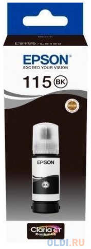 Чернила Epson C13T07C14A 70стр