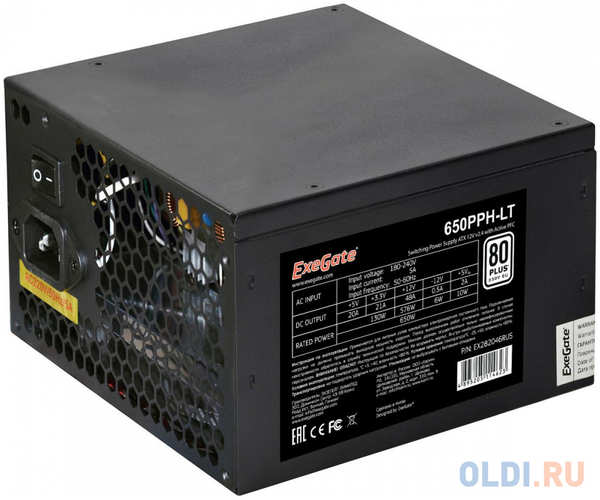 Exegate EX282046RUS-S Блок питания 650W ExeGate 650PPH-LT-S, RTL, 80+, ATX, APFC, 12cm, 24p, (4+4)p, 5*SATA, 3*IDE, с защитой от выдергивания