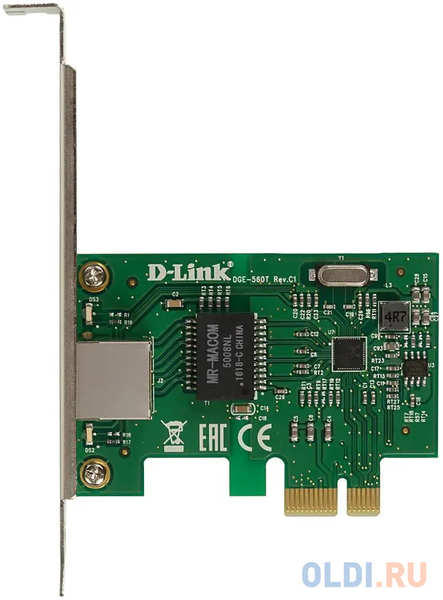 D-Link DGE-560T/20/D2A, Managed Gigabit PCI-Express NIC / 20pcs in package 4348595773
