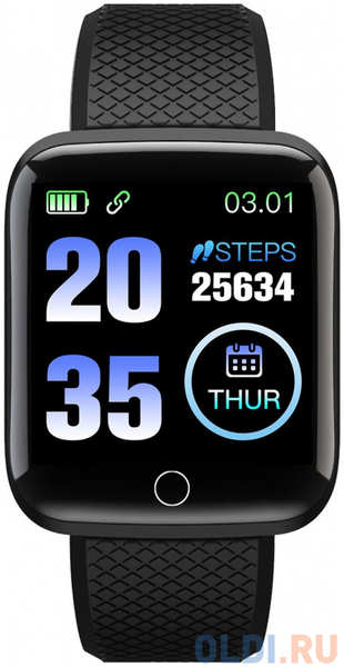 Смарт-часы Digma Smartline H2 1.3″ TFT черный (H2B) 4348596162