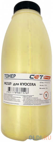Тонер Cet PK210 OSP0210Y-100 желтый бутылка 100гр. для принтера Kyocera Ecosys P6230cdn/6235cdn/7040cdn 4348596314