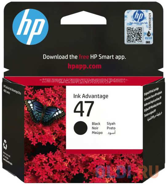 Картридж HP 6ZD21AE 1300стр Черный 4348596318