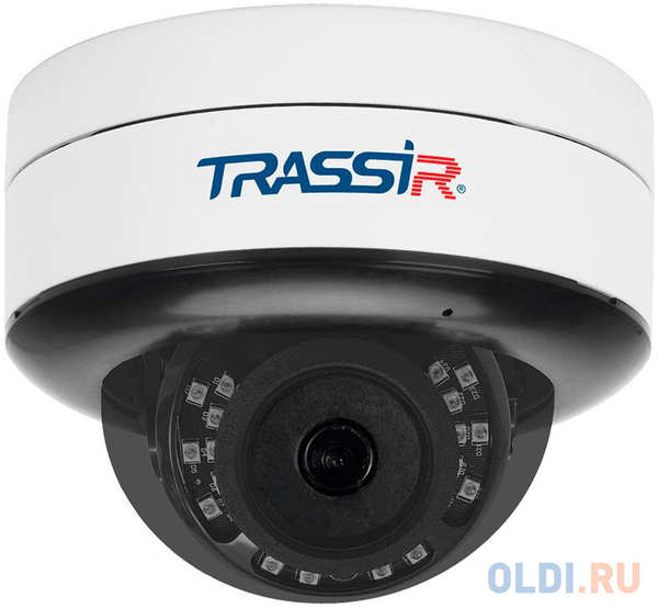 Камера видеонаблюдения IP Trassir TR-D3123IR2 2.7-13.5мм цветная
