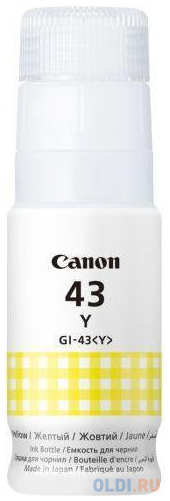 Картридж Canon GI-43 8000стр Желтый 4348598099