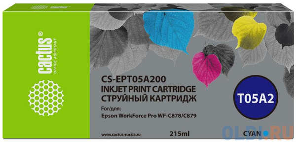 Картридж струйный Cactus CS-EPT05A200 (215мл) для Epson WorkForce Pro WF-C878/C879