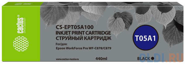 Картридж струйный Cactus CS-EPT05A100 черный (440мл) для Epson WorkForce Pro WF-C878/C879 4348598148