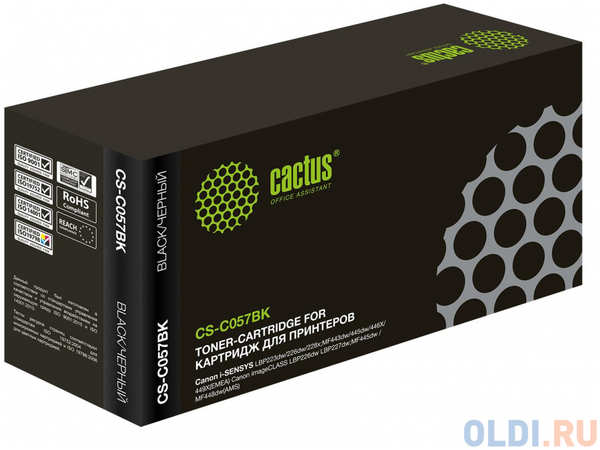 Картридж лазерный Cactus CS-C057BK (3100стр.) для Canon i-SENSYS LBP223dw/226dw/228x
