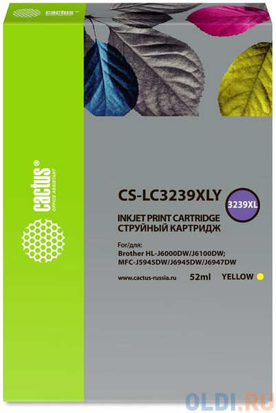 Картридж струйный Cactus CS-LC3239XLY желтый (52мл) для Brother HL-J6000DW/J6100DW 4348599772