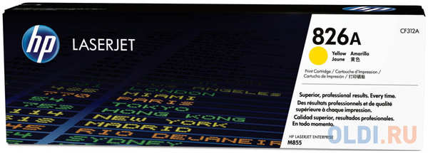 Картридж HP 826A CF312AC для HP Color LaserJet Enterprise M855 826A желтый 4348630311
