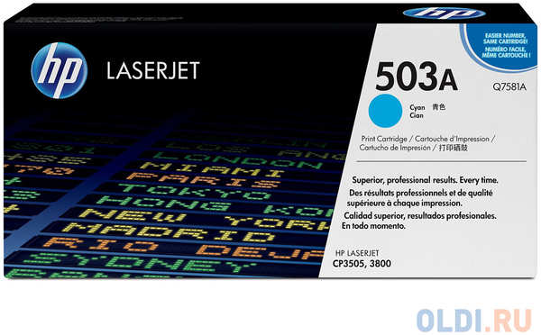 Картридж HP Q7581AC 503A для LaserJet 3800 3800dn 3800dtn 3800n CP3505dn CP3505n CP3505x