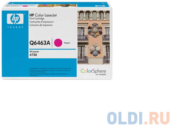 Картридж HP Q6463AC для Color LaserJet 4730 MFP/CM4730MFP пурпурный 12000стр