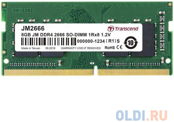 Оперативная память для ноутбука Transcend JM2666HSG-8G SO-DIMM 8Gb DDR4 2666MHz