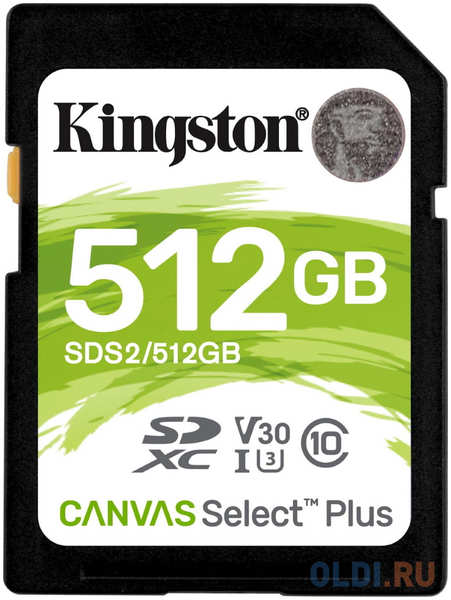 Карта памяти SDXC Kingston Canvas Select Plus, 512 Гб, UHS-I Class U3 V30 4348638105