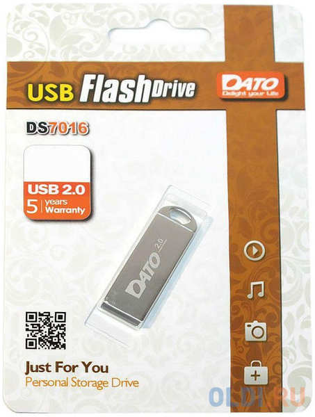 Флеш Диск Dato 16Gb DS7016 DS7016-16G USB2.0