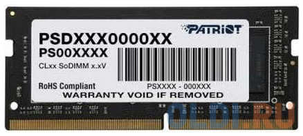 Оперативная память для ноутбука Patriot PSD432G32002S SO-DIMM 32Gb DDR4 3200MHz 4348658707