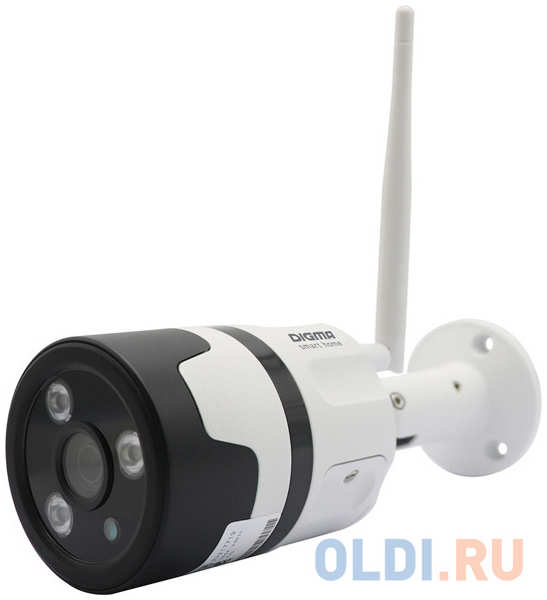 Видеокамера IP Digma DiVision 600 3.6-3.6мм цветная корп.: