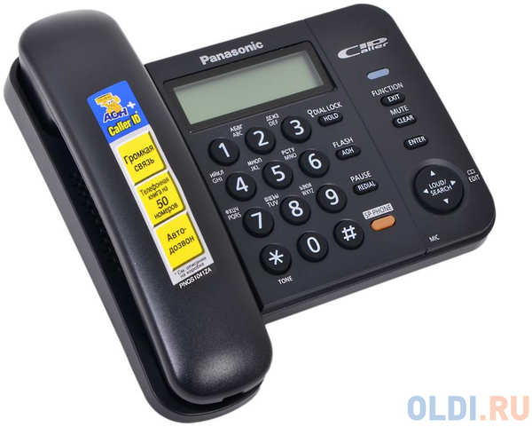 Телефон Panasonic KX-TS2358RUB АОН, Caller ID, ЖК-Дисплей, Flash, Recall, Pause, Память 50, Спикерфон, Wall mt. 434868780