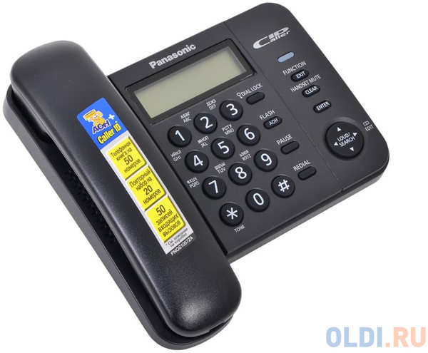 Телефон Panasonic KX-TS2356RUB АОН, Caller ID, ЖК-Дисплей, Flash, Recall, Pause, Память 50, Wall mt. 434868782