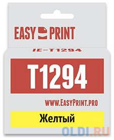 Картридж EasyPrint IE-T1294 для Epson Stylus SX230/SX420W/SX425W/SX525WD/Office B42WD/BX305F/BX320FW/BX625FWD/WorkForce WF-7015, желтый, с чипом 4348792126