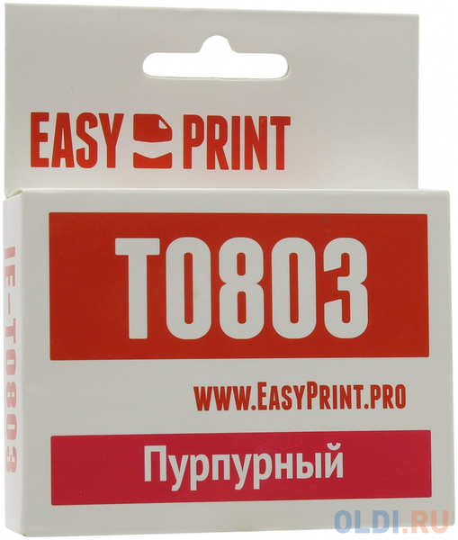 Картридж EasyPrint IE-T0803 C13T0803 для Epson Stylus Photo P50/PX660/PX720WD/PX820FWD пурпурный 4348792164