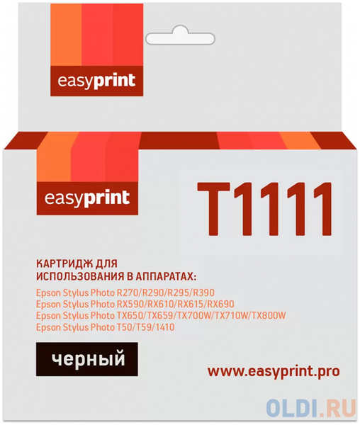 Картридж EasyPrint IE-T1111 для Epson Stylus Photo R270/R290/R390/RX690/TX700, черный, с чипом 4348792165