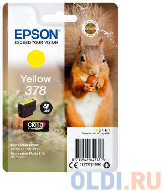 Epson Singlepack Yellow 378 Claria Photo HD Ink 4348844006