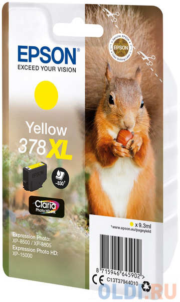 Epson Singlepack Yellow 378XL Claria Photo HD Ink 4348844007