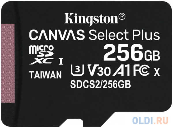 Флеш карта microSDHC 256Gb Class10 Kingston SDCS2/256GBSP CanvSelect Plus без адаптера