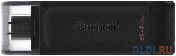 Флешка 64Gb Kingston DT70/64GB USB 3.0
