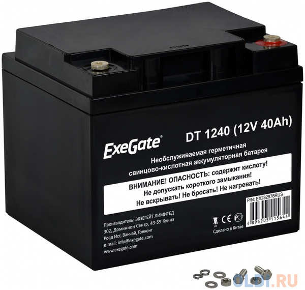 Exegate EX282976RUS Exegate EX282976RUS Аккумуляторная батарея ExeGate DT 1240 (12V 40Ah), клеммы под болт М5