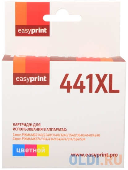 Easyprint CL-441 XL Картридж (IC-CL441XL) для Canon PIXMA MG2140/3140/3540/MX394/434/474, цветной 4348848647