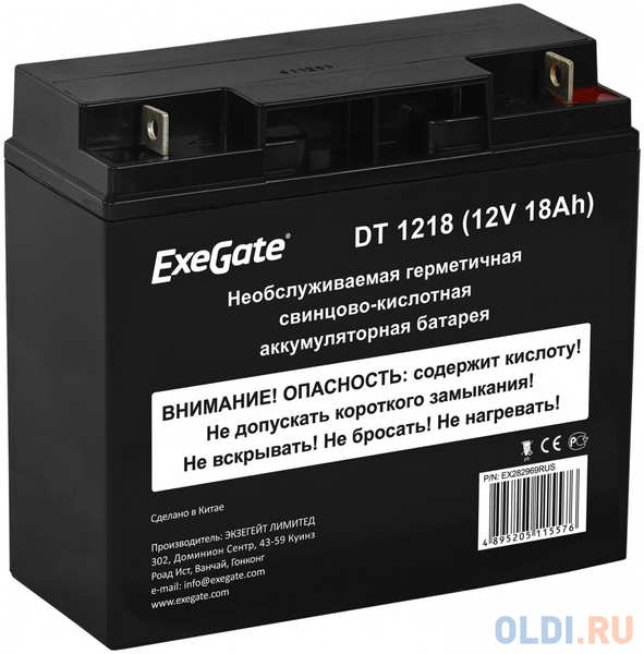 Exegate EX282969RUS Аккумуляторная батарея ExeGate DT 1218 (12V 18Ah), клеммы под болт М5 4348848825