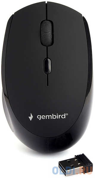 Мышь беспроводная Gembird MUSW-354 USB