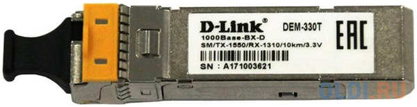 Модуль D-Link 330T/10KM/A1A WDM SFP-трансивер с 1 портом 1000Base-BX-D (Tx:1550 нм, Rx:1310 нм) для одномодового оптического кабеля (до 10 км)