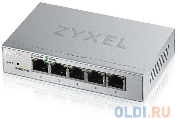 Коммутатор Zyxel GS1200-5 GS1200-5-EU0101F 5G управляемый 4348870642