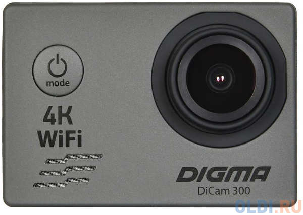 Экшн-камера Digma DiCam 300 серый 4348872715