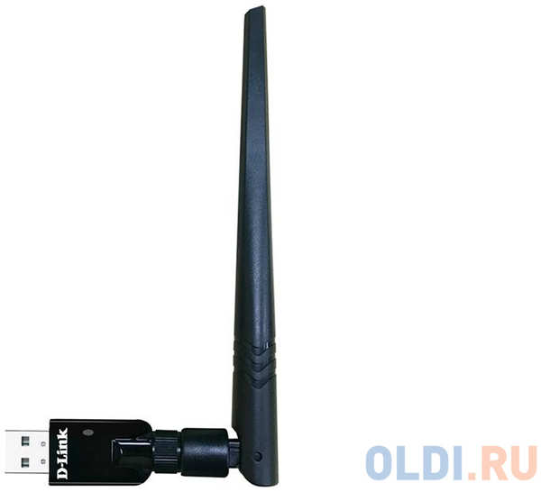 D-LinkDWA-172/RU/B1A Беспроводной двухдиапазонный USB-адаптер AC600 с поддержкой MU-MIMO и съемной антенной 4348873724