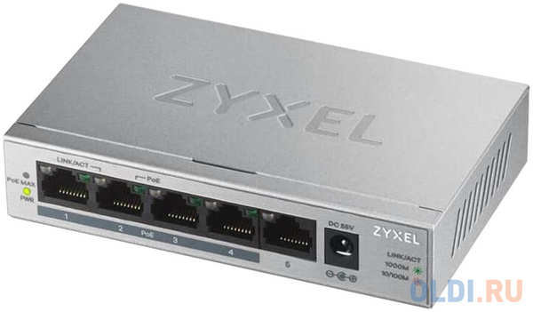 Коммутатор Zyxel GS1005HP-EU0101F 5G 4PoE+ 60W неуправляемый 4348874753