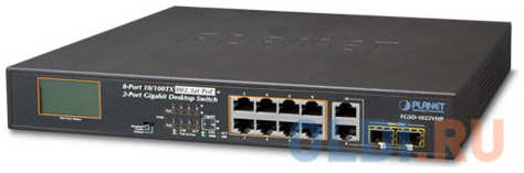 Planet 8-Port 10/100TX 802.3at PoE + 2-Port Gigabit TP/SFP combo Desktop Switch with LCD PoE Monitor (120W)