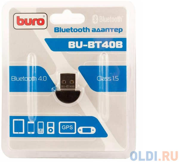 Беспроводной USB адаптер Buro BU-BT40B 3Mbps 4348877310