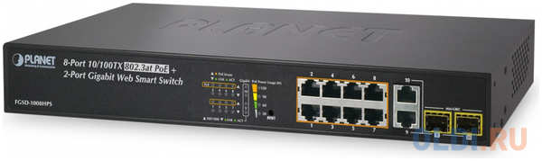 Planet 8-Port 10/100TX 802.3at High Power POE + 2-Port Gigabit TP/SFP Combo Managed Ethernet Switch (120W) 4348877863